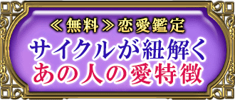 ᖳӒ@TCNR@̐l̈