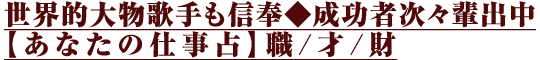 EI啨̎M򁟐ҎXyoyȂ̎dzE//