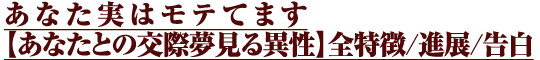 Ȃ̓eĂ܂yȂƂِ̌ۖzS/iW/
