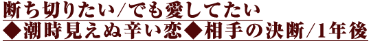 f؂肽/łĂʐȟf/1N
