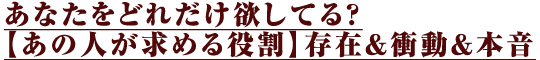 Ȃǂꂾ~ĂHy̐l߂z݁Փ{