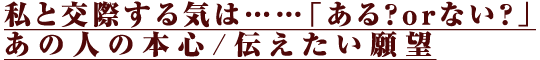 ƌۂĆccuHorȂHv̐l̖{S/`]