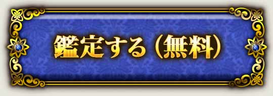 Ӓ肷()