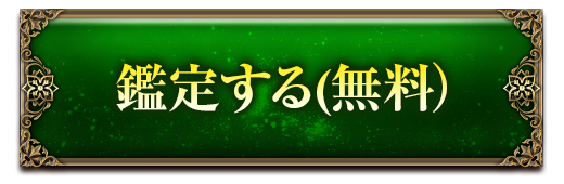 Ӓ肷()