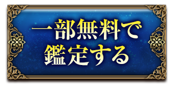 ꕔŊӒ肷