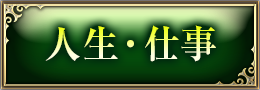 lEd