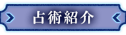 pЉ