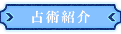 pЉ