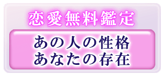 Ӓ ̐l̐i@Ȃ̑
