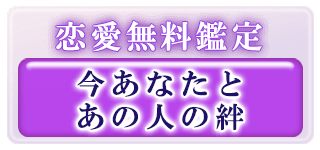 Ӓ ȂƂ̐lJ