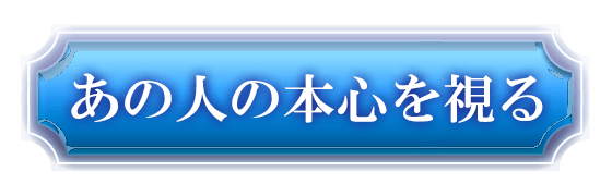 ̐l̖{S