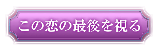 ̗̍Ō