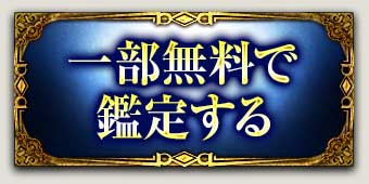 ꕔŊӒ肷
