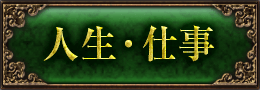 lEd
