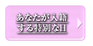 Ȃ
ʂȓ