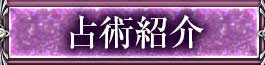 pЉ