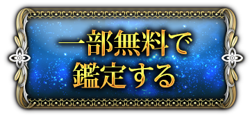 ꕔŊӒ肷