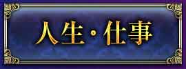 lEd