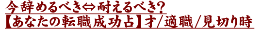 ߂ׂ̑ςׂHyȂ̓]Ez/KE/؂莞