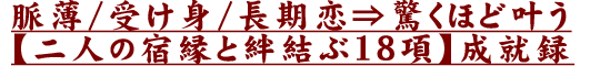 /󂯐g/ˋقǊyl̏hJ18zA^