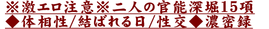 GӁl̊\[x15̑/΂/Z^