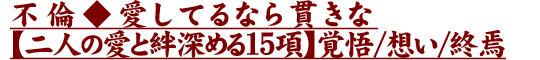 sρĂȂтȁyl̈J[߂15zo/z/I