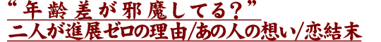 gNזĂHhliW[̗R/̐l̑z/