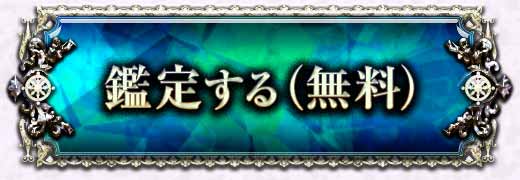 Ӓ肷()
