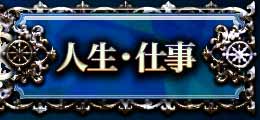lEd