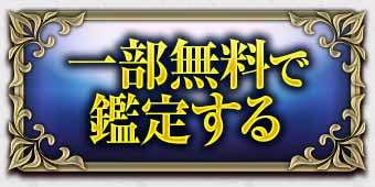 ꕔŊӒ肷