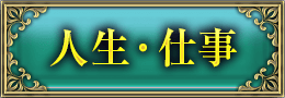 lEd