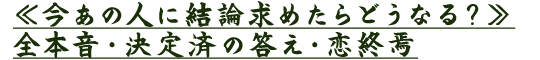 ፡̐lɌ_߂ǂȂHS{Eς̓EI