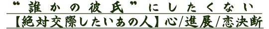 gN̔ގhɂȂyΌۂ̐lzS/iW/f