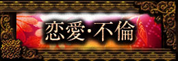 Es
