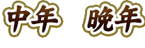 N@ӔN