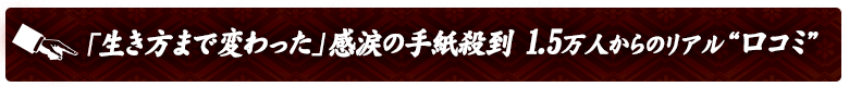 u܂ŕςv܂̎莆E 1.5l̃AgR~h
