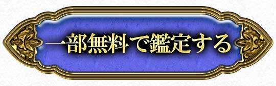 ꕔŊӒ肷