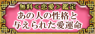 Ӓ@̐l̐iƗ^ꂽ^
