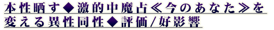 {NI፡̂Ȃςِ]/De