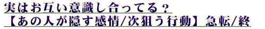 ݂͂ӎĂHy̐lB/_sz}]/I
