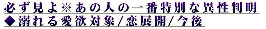 K恦̐l̈ԓʂȈِM鈤~Ώ/WJ/