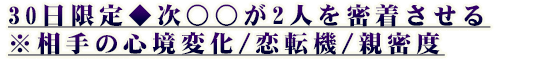 30聟2l𖧒遦̐Sω/]@/ex