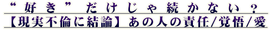 gDhᑱȂHysςɌ_z̐l̐ӔC/o/