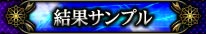 ʃTv