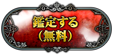 Ӓ肷()