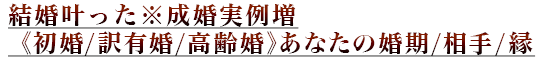 ᑝs/L/tȂ̍//