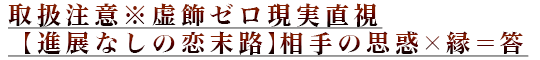戵Ӂ[yiWȂ̗Hz̎vf~