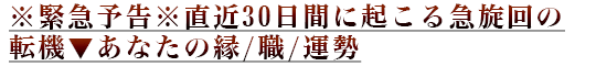ً}\30ԂɋN}̓]@Ȃ̉/E/^