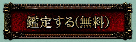 Ӓ肷()