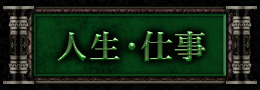 lEd
